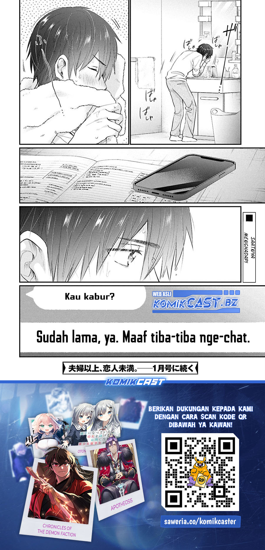 Fuufu Ijou Koibito Miman Chapter 76 Gambar 24