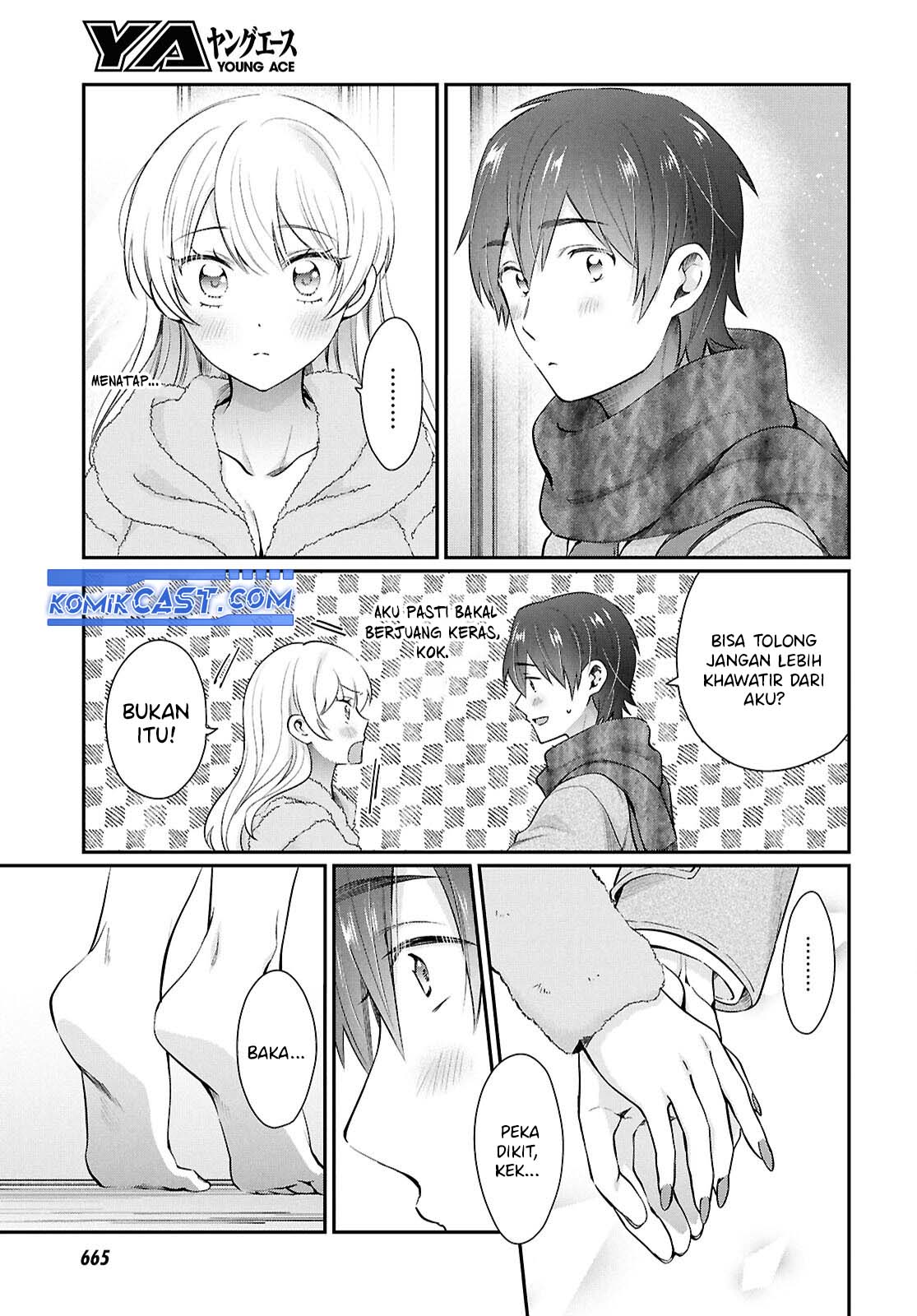 Fuufu Ijou Koibito Miman Chapter 77 Gambar 17