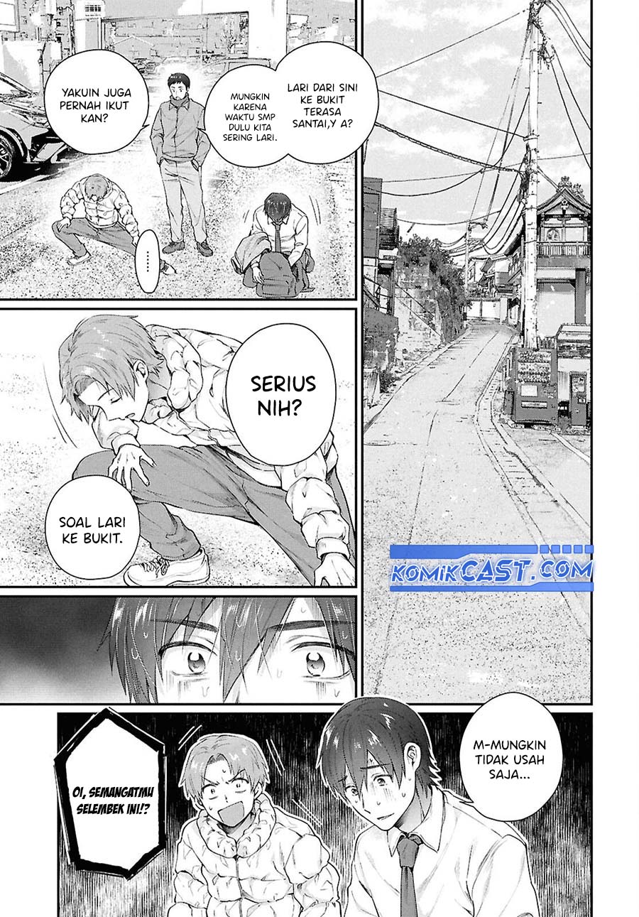 Fuufu Ijou Koibito Miman Chapter 78 Gambar 4