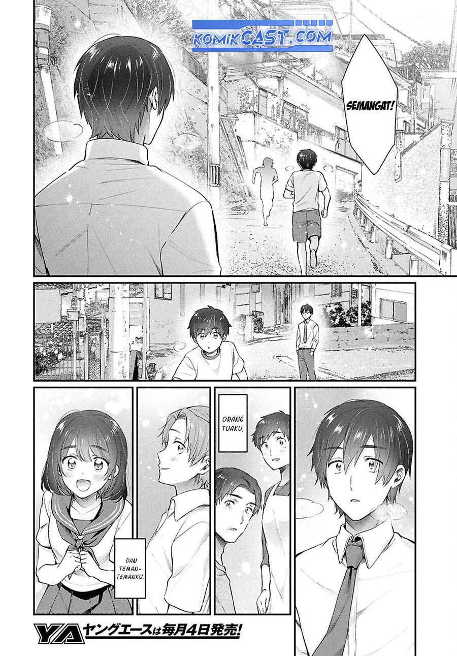 Fuufu Ijou Koibito Miman Chapter 78 Gambar 17