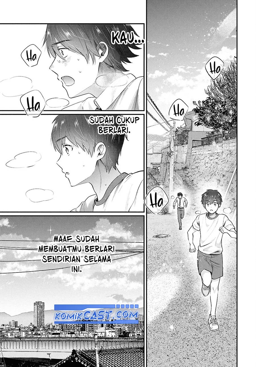 Fuufu Ijou Koibito Miman Chapter 78 Gambar 20