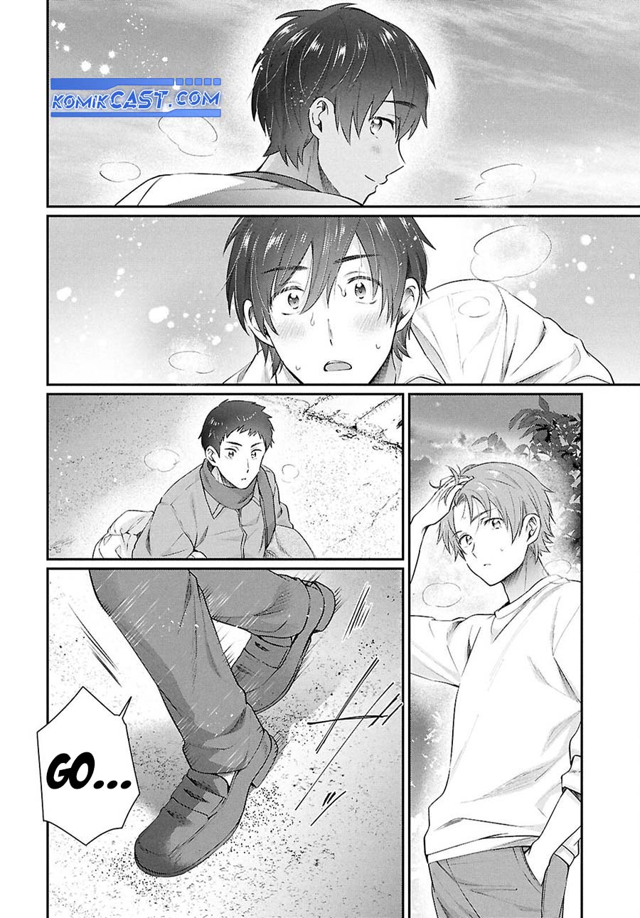 Fuufu Ijou Koibito Miman Chapter 78 Gambar 22