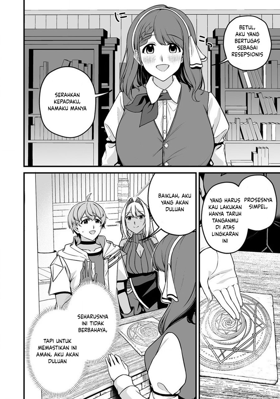 Fuufu de Itonamu Monster Farm ~Mezase, Mattari Slow Life~ Chapter 01.2 Gambar 3