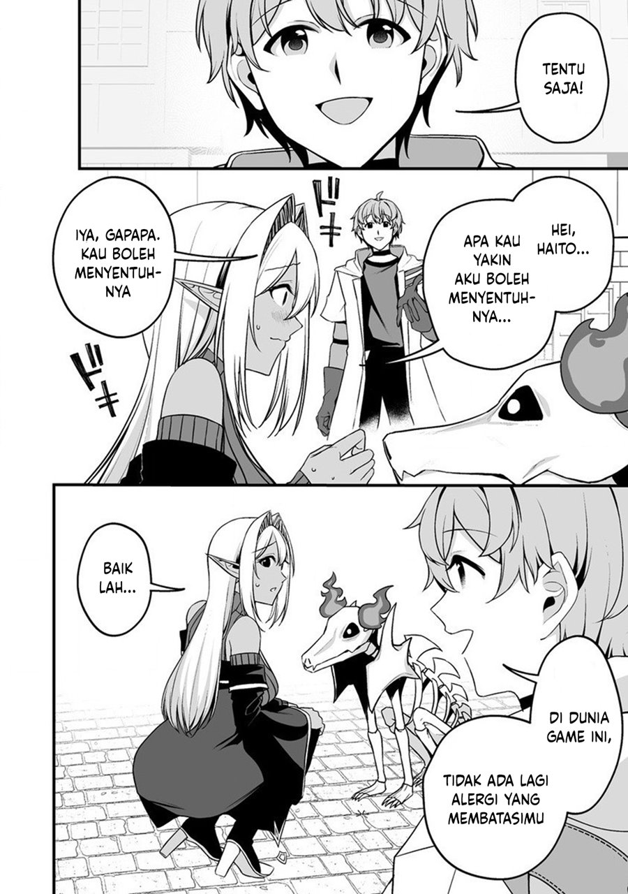 Fuufu de Itonamu Monster Farm ~Mezase, Mattari Slow Life~ Chapter 01.2 Gambar 13