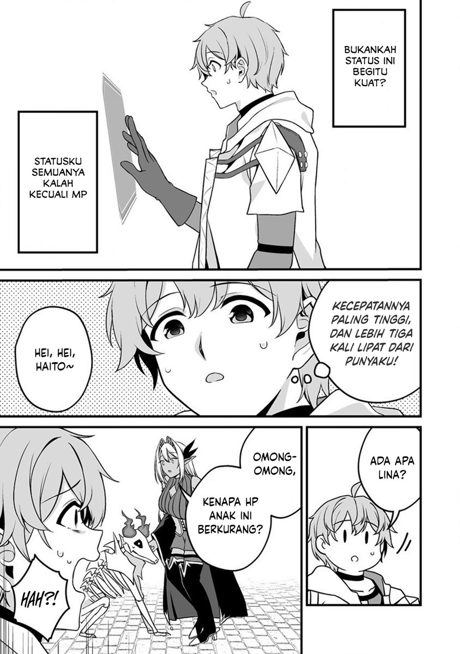 Fuufu de Itonamu Monster Farm ~Mezase, Mattari Slow Life~ Chapter 01.2 Gambar 19