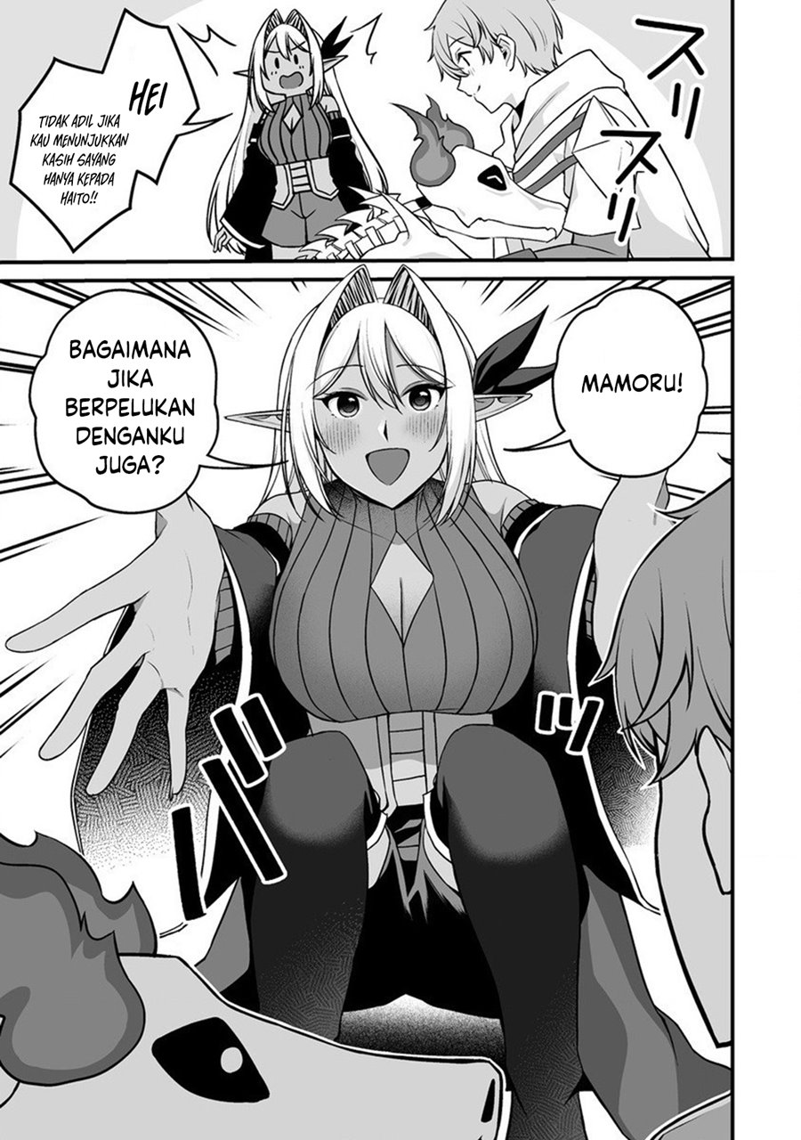 Fuufu de Itonamu Monster Farm ~Mezase, Mattari Slow Life~ Chapter 01.2 Gambar 25
