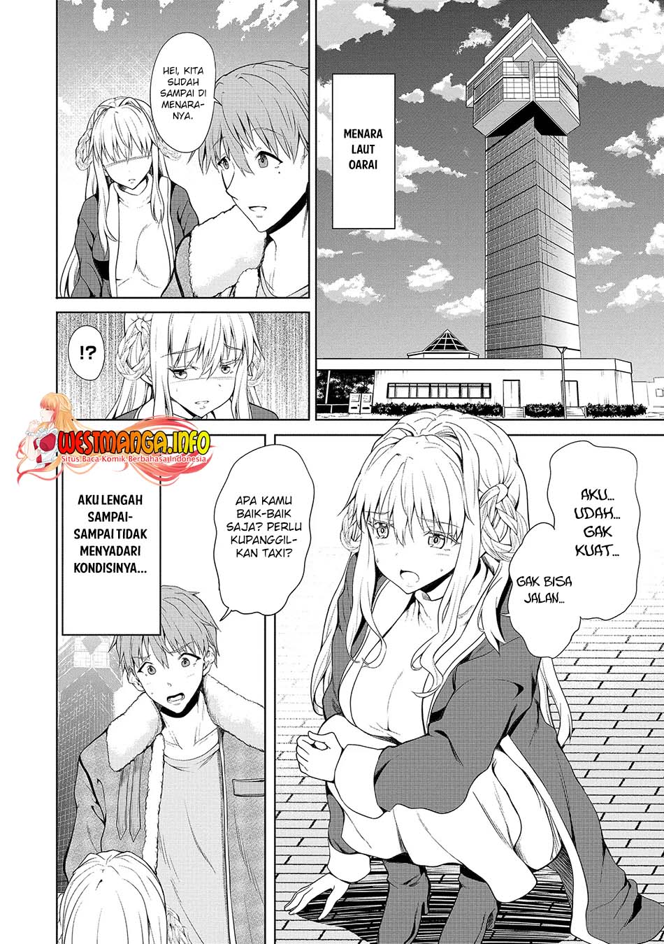 Fuufu nara Doko e demo Chapter 01.2 Gambar 3