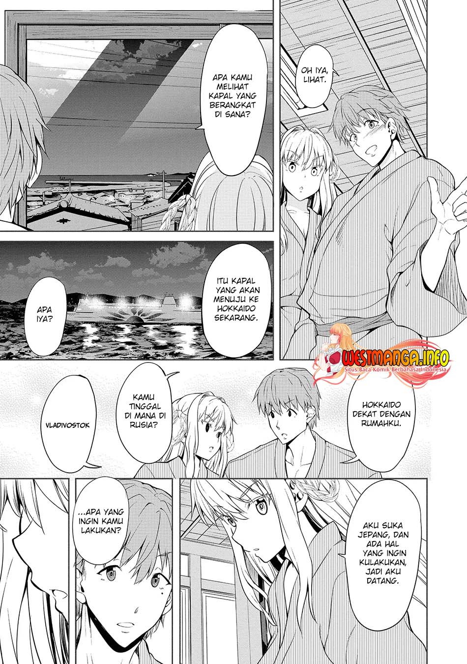 Fuufu nara Doko e demo Chapter 01.2 Gambar 10