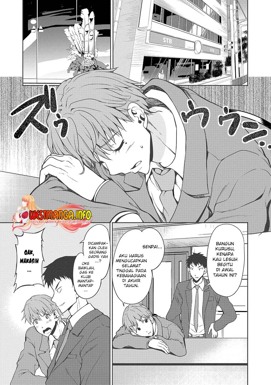 Fuufu nara Doko e demo Chapter 01.2 Gambar 23