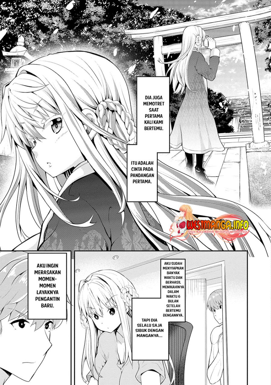Fuufu nara Doko e demo Chapter 02 Gambar 8
