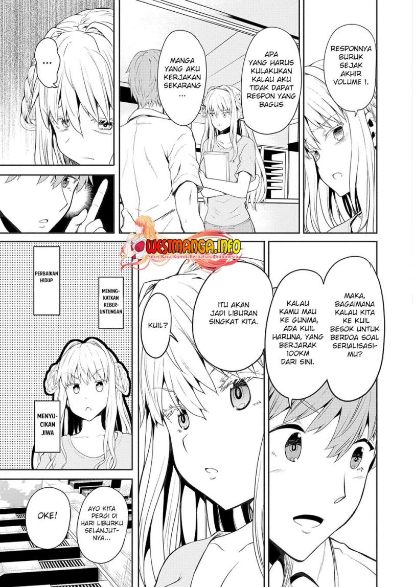 Fuufu nara Doko e demo Chapter 03 Gambar 5