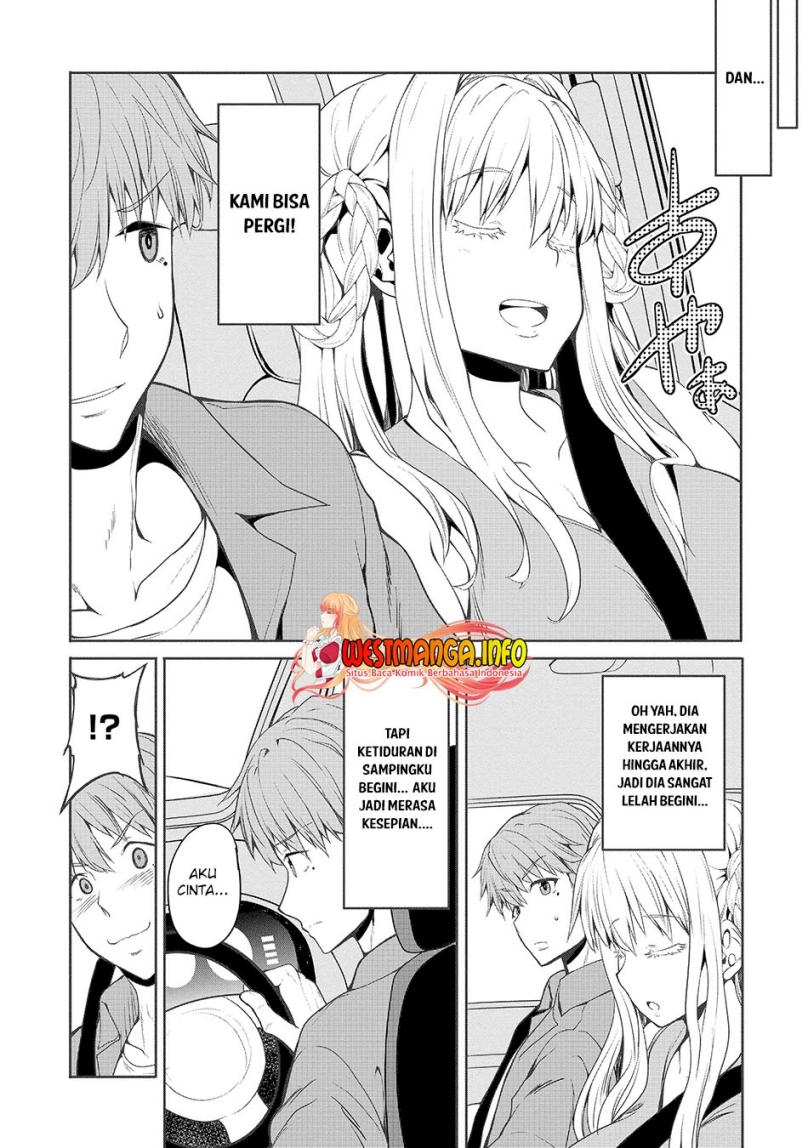 Fuufu nara Doko e demo Chapter 03 Gambar 6