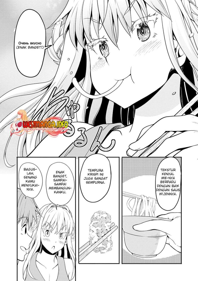 Fuufu nara Doko e demo Chapter 03 Gambar 10