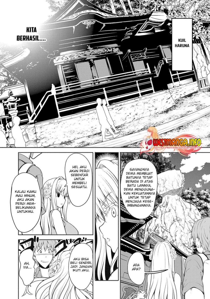 Fuufu nara Doko e demo Chapter 03 Gambar 23