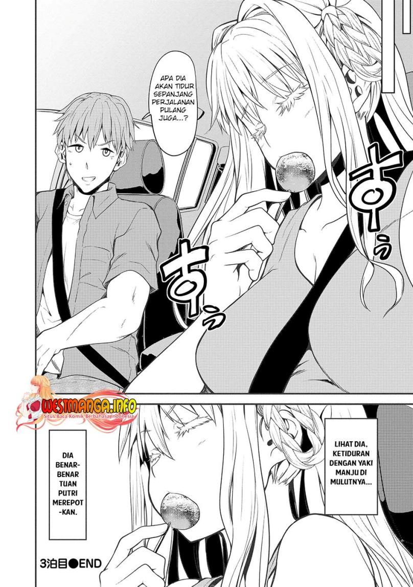 Fuufu nara Doko e demo Chapter 03 Gambar 31