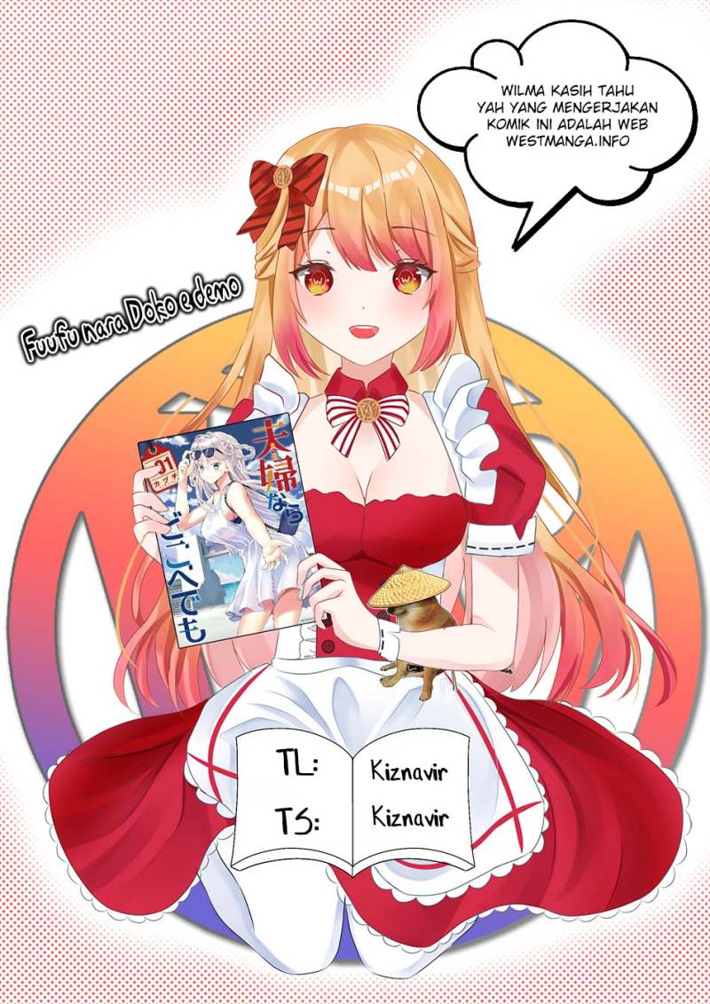 Fuufu nara Doko e demo Chapter 04 Gambar 1