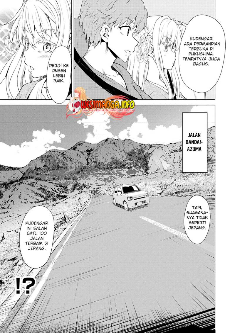 Fuufu nara Doko e demo Chapter 04 Gambar 7