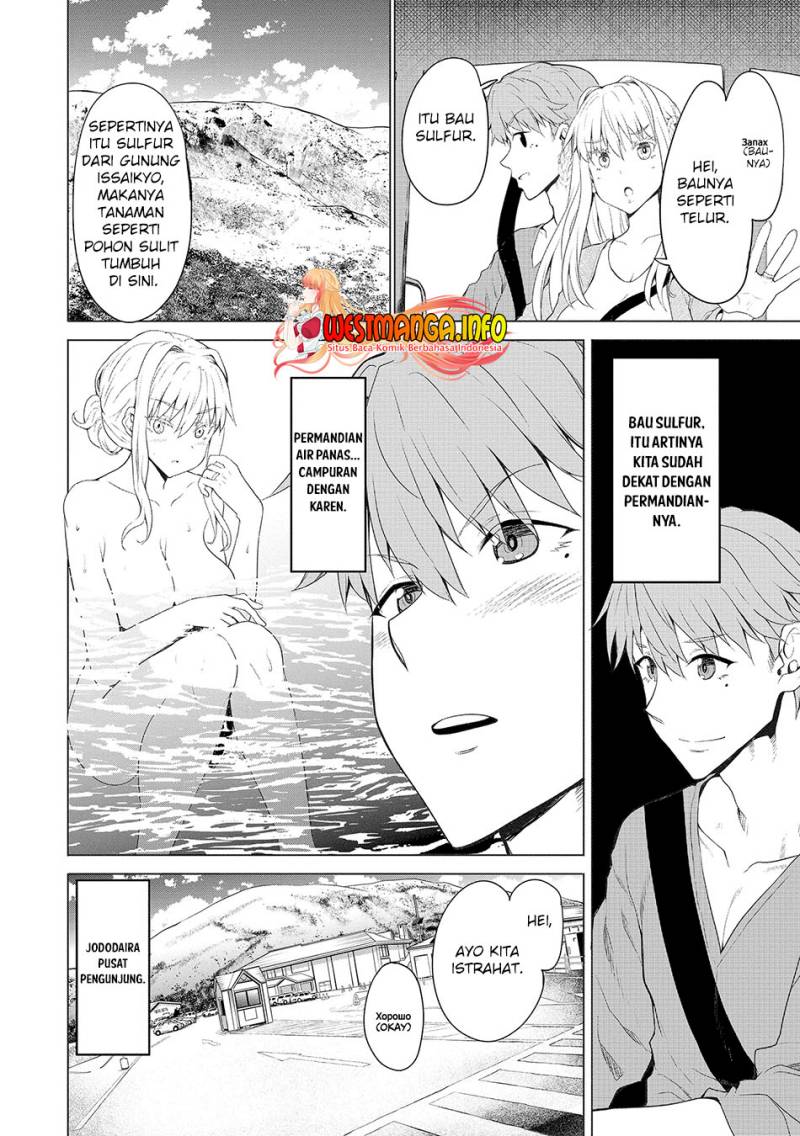 Fuufu nara Doko e demo Chapter 04 Gambar 8