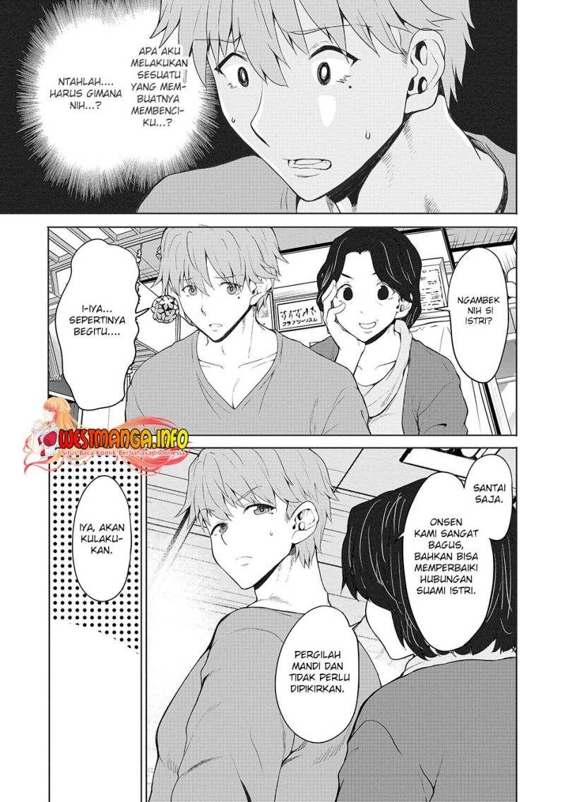 Fuufu nara Doko e demo Chapter 04 Gambar 15