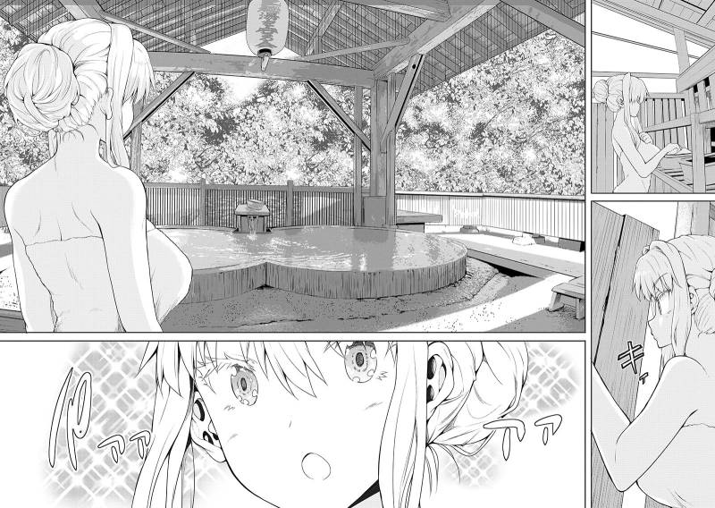 Fuufu nara Doko e demo Chapter 04 Gambar 16