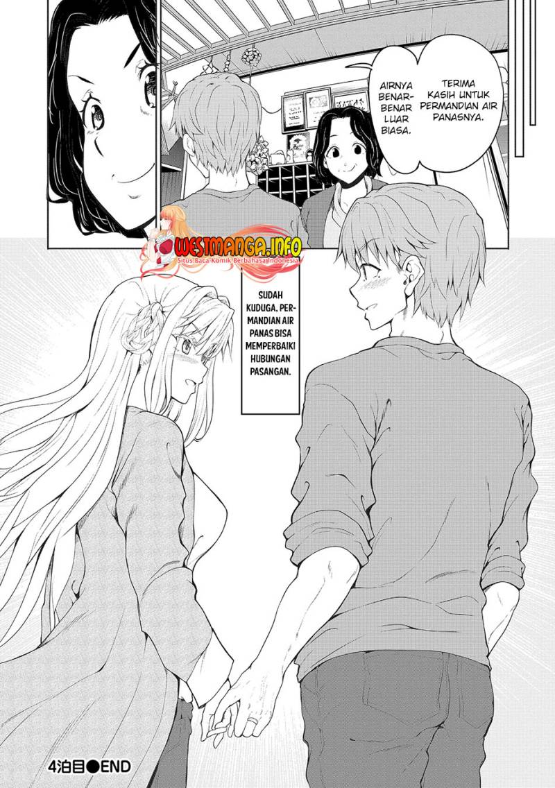 Fuufu nara Doko e demo Chapter 04 Gambar 25