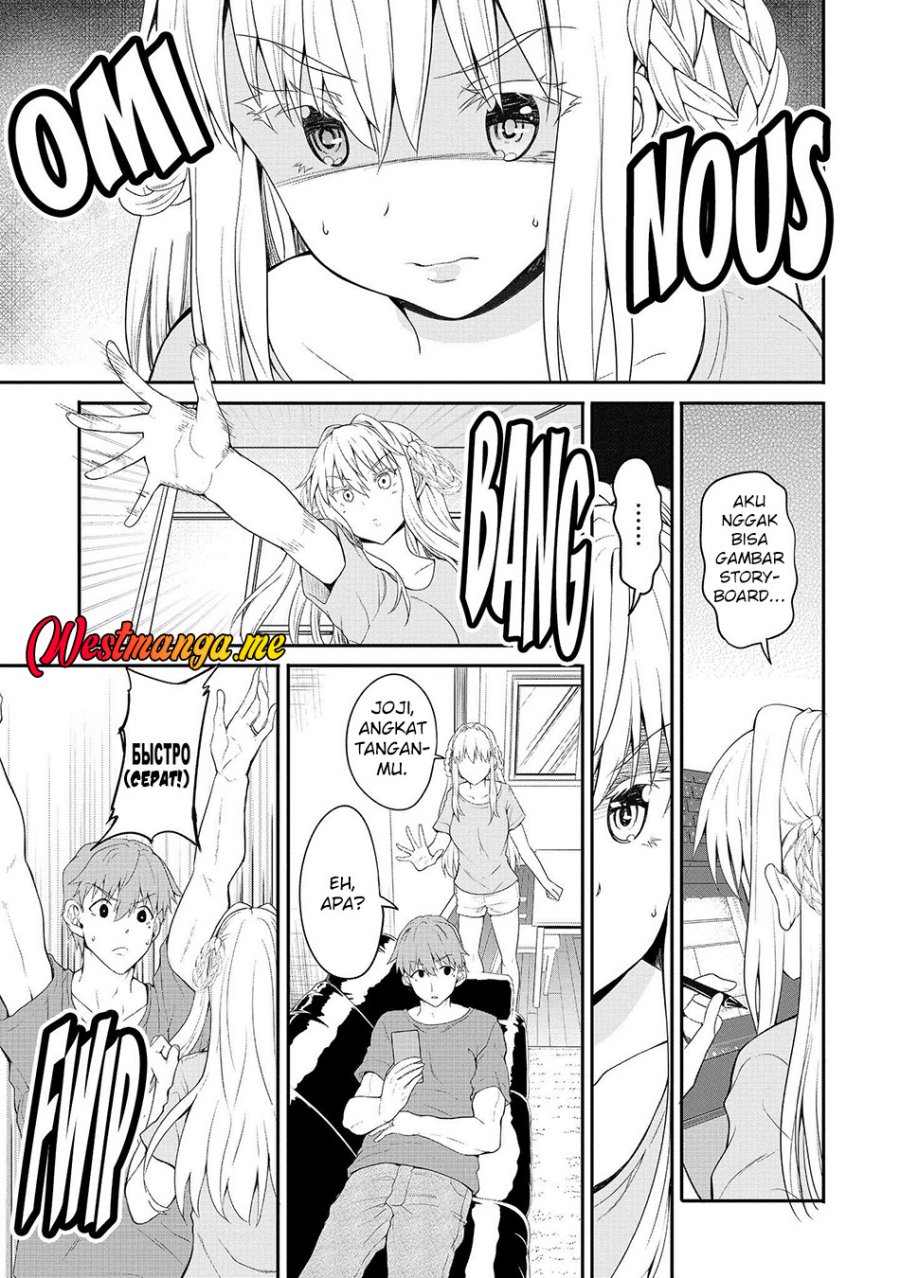 Fuufu nara Doko e demo Chapter 05 Gambar 6