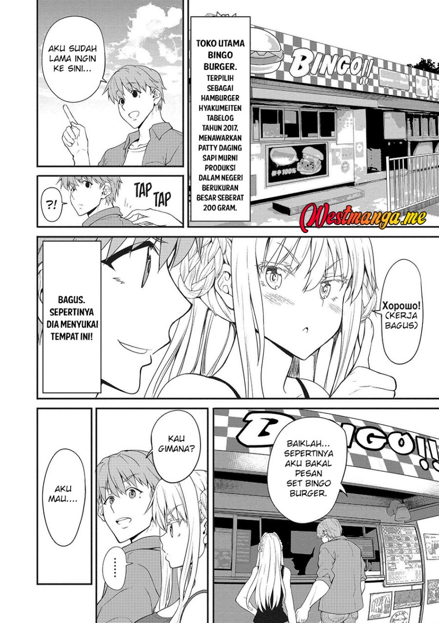 Fuufu nara Doko e demo Chapter 05 Gambar 19