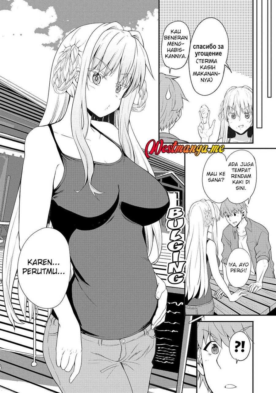 Fuufu nara Doko e demo Chapter 05 Gambar 23