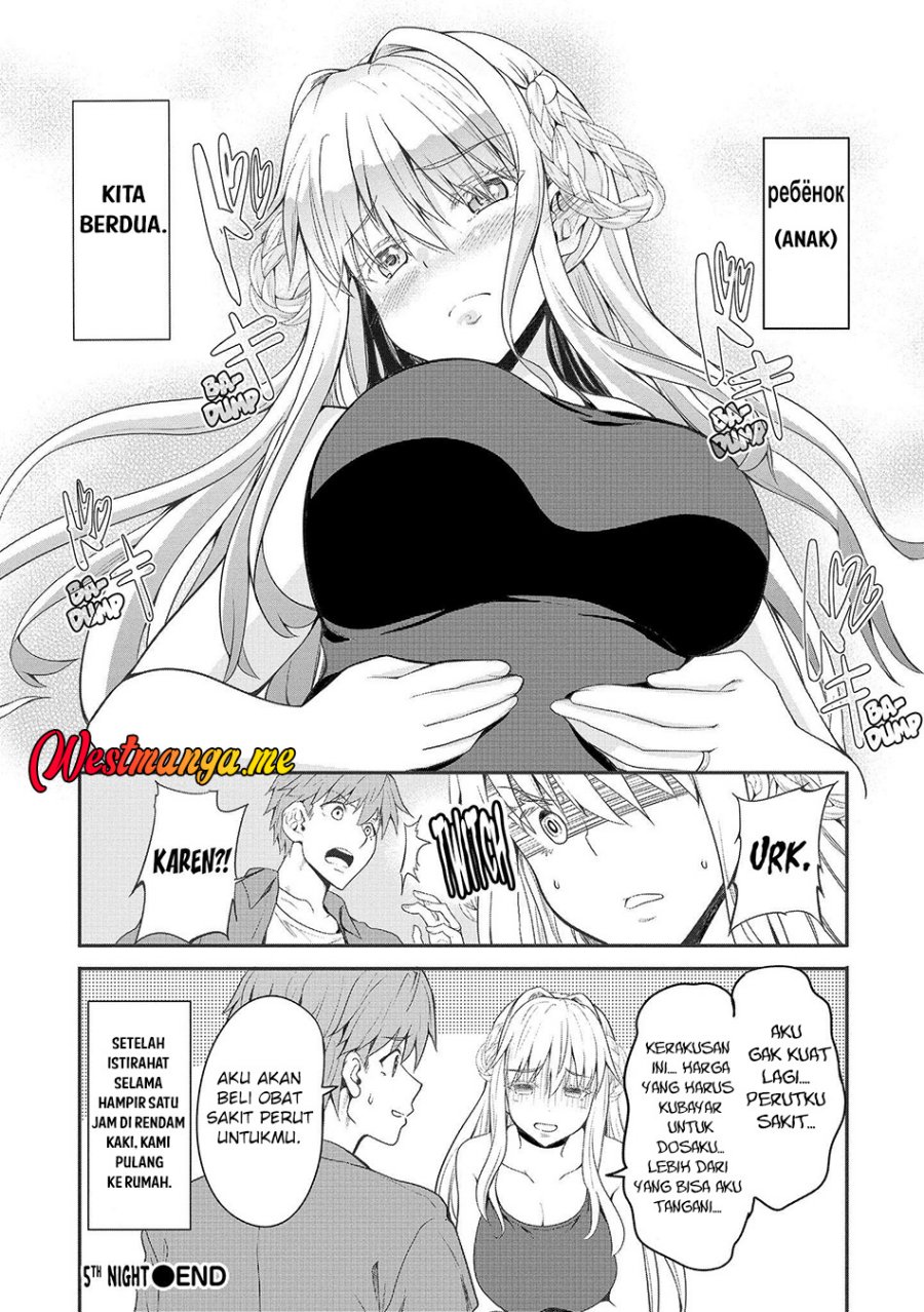 Fuufu nara Doko e demo Chapter 05 Gambar 27