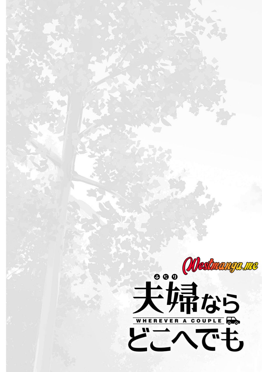 Fuufu nara Doko e demo Chapter 05 Gambar 29