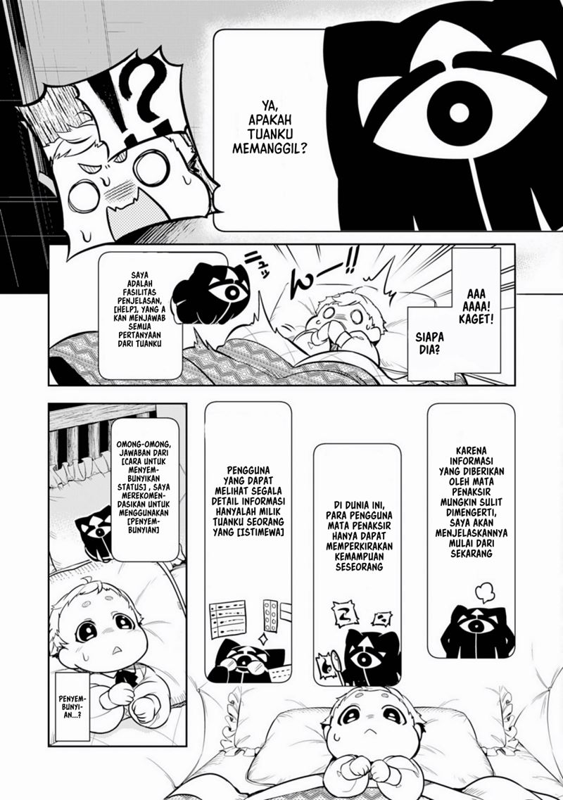 Fuun Kara no Saikyou Otoko (Unluckiness to the Strongest Man) Chapter 01.2 Gambar 2