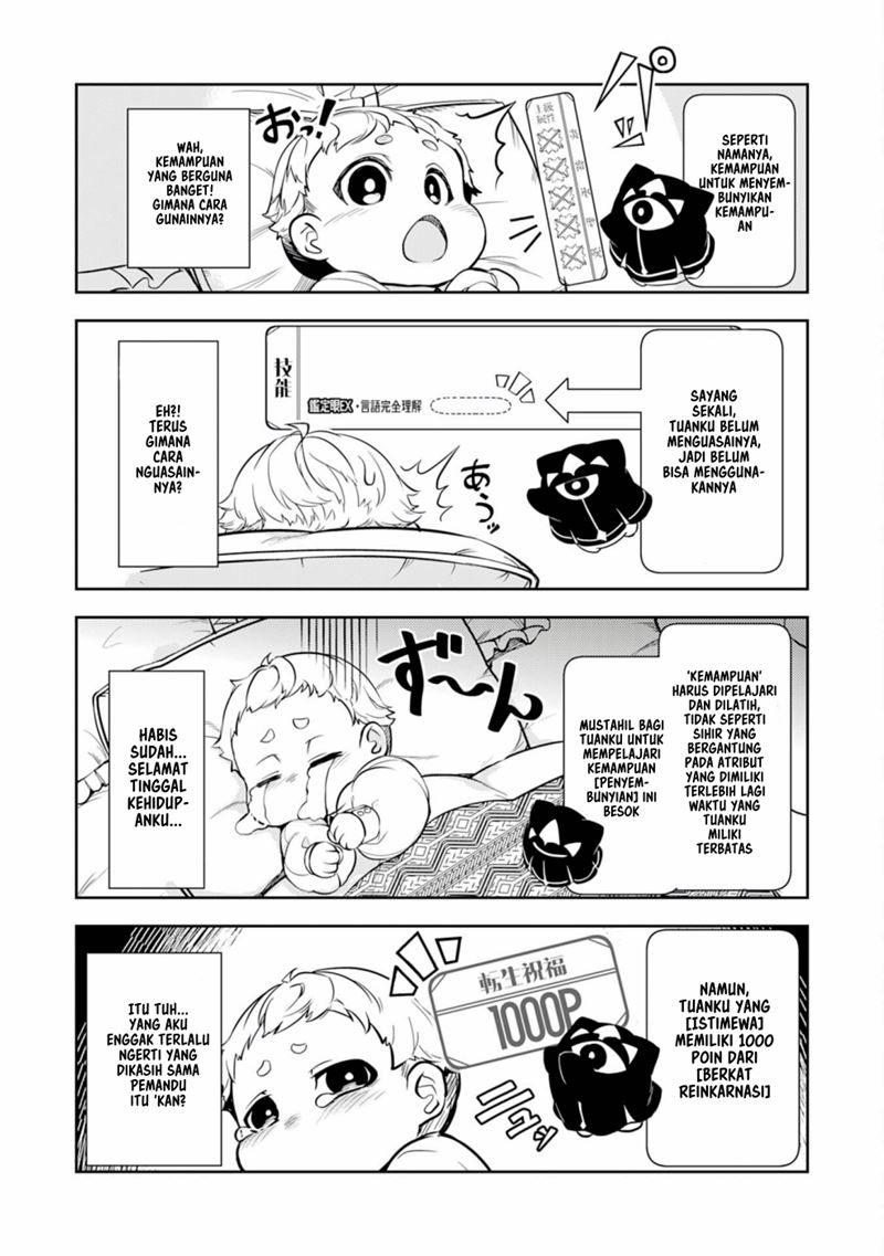 Fuun Kara no Saikyou Otoko (Unluckiness to the Strongest Man) Chapter 01.2 Gambar 3