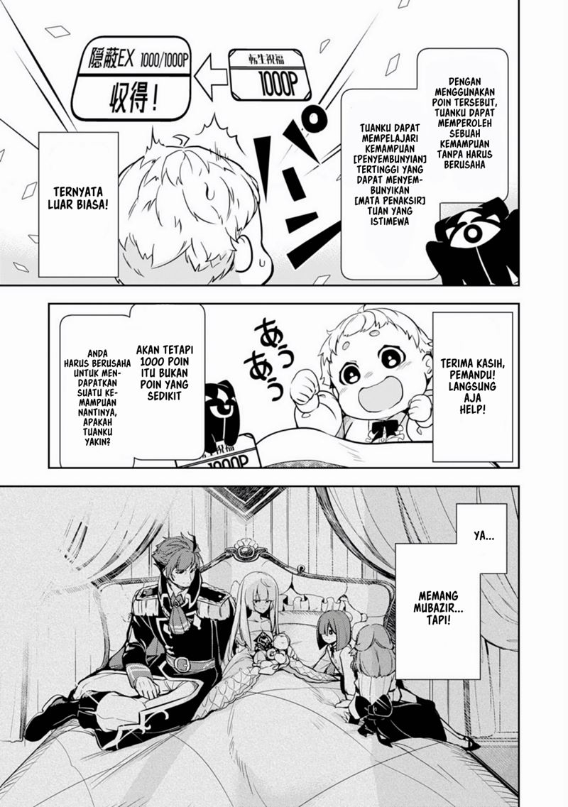 Fuun Kara no Saikyou Otoko (Unluckiness to the Strongest Man) Chapter 01.2 Gambar 4