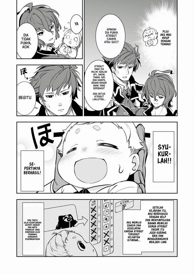 Fuun Kara no Saikyou Otoko (Unluckiness to the Strongest Man) Chapter 01.2 Gambar 10