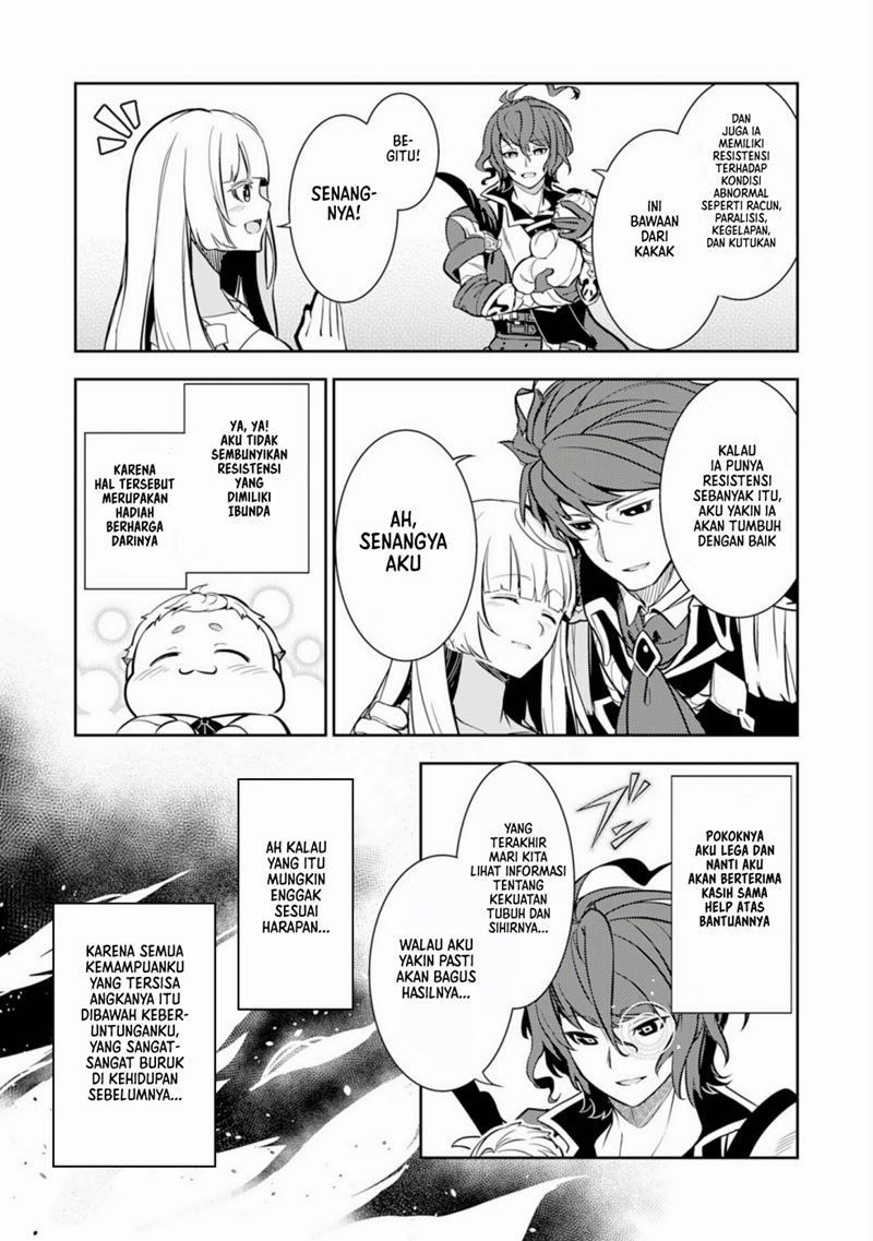 Fuun Kara no Saikyou Otoko (Unluckiness to the Strongest Man) Chapter 01.2 Gambar 11