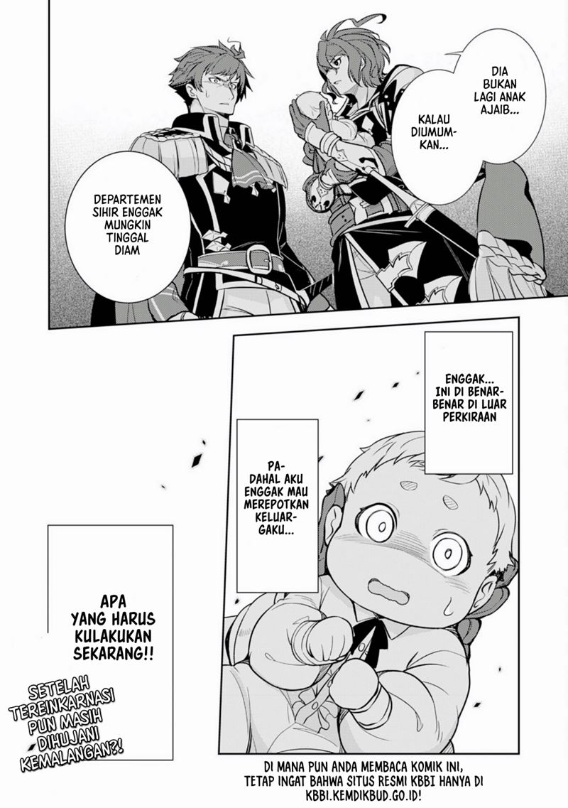 Fuun Kara no Saikyou Otoko (Unluckiness to the Strongest Man) Chapter 01.2 Gambar 14