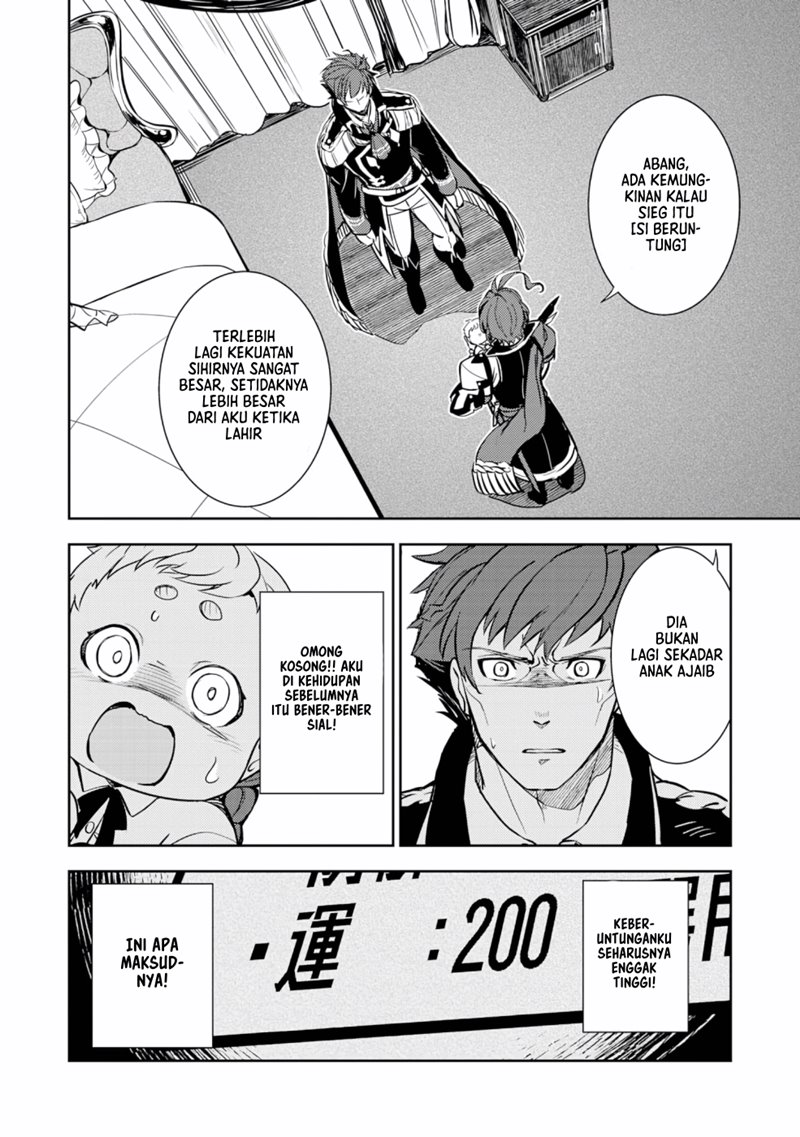 Fuun Kara no Saikyou Otoko (Unluckiness to the Strongest Man) Chapter 02.1 Gambar 3