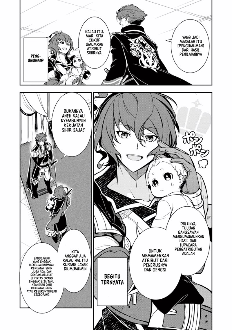 Fuun Kara no Saikyou Otoko (Unluckiness to the Strongest Man) Chapter 02.1 Gambar 7