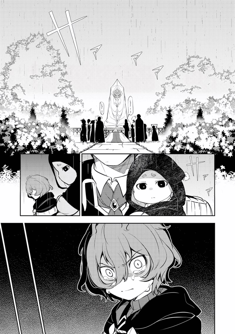 Fuun Kara no Saikyou Otoko (Unluckiness to the Strongest Man) Chapter 03.1 Gambar 3