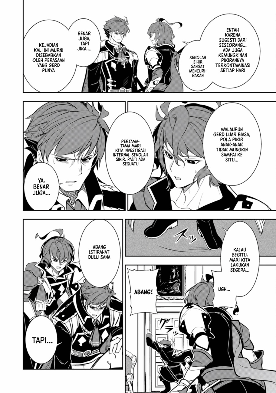 Fuun Kara no Saikyou Otoko (Unluckiness to the Strongest Man) Chapter 03.2 Gambar 7