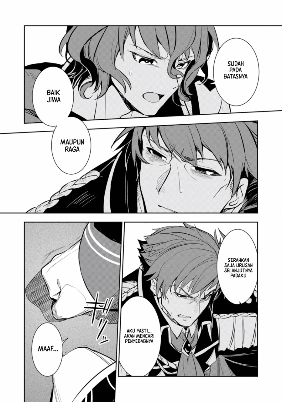 Fuun Kara no Saikyou Otoko (Unluckiness to the Strongest Man) Chapter 03.2 Gambar 8