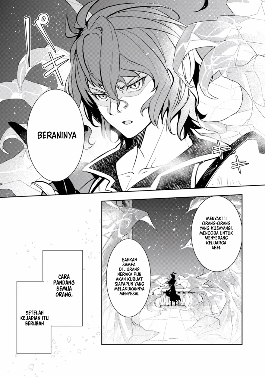 Fuun Kara no Saikyou Otoko (Unluckiness to the Strongest Man) Chapter 03.2 Gambar 10