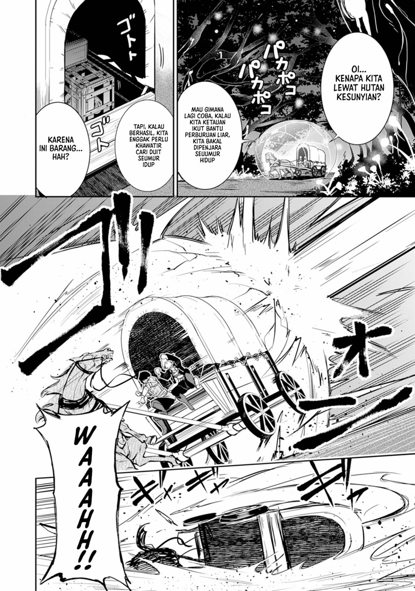 Fuun Kara no Saikyou Otoko (Unluckiness to the Strongest Man) Chapter 06 Gambar 2