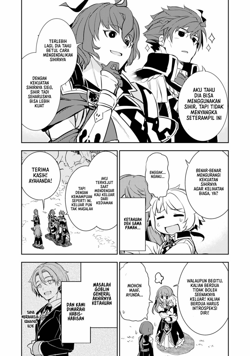 Fuun Kara no Saikyou Otoko (Unluckiness to the Strongest Man) Chapter 06 Gambar 8
