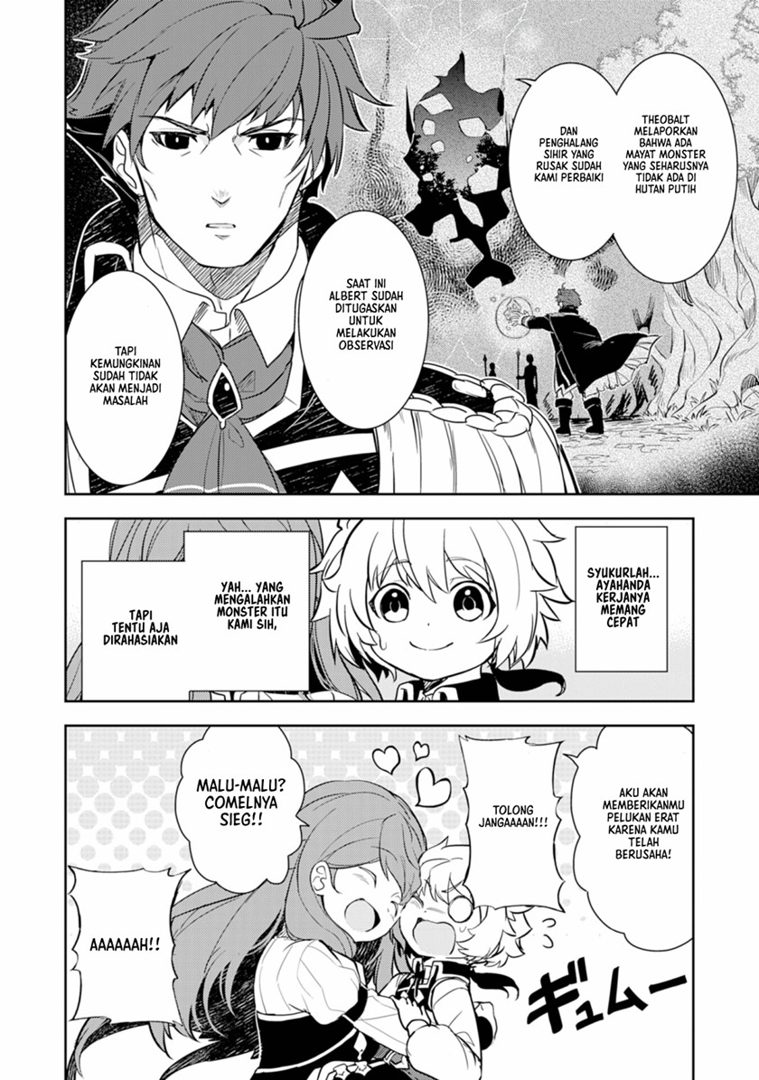 Fuun Kara no Saikyou Otoko (Unluckiness to the Strongest Man) Chapter 06 Gambar 9