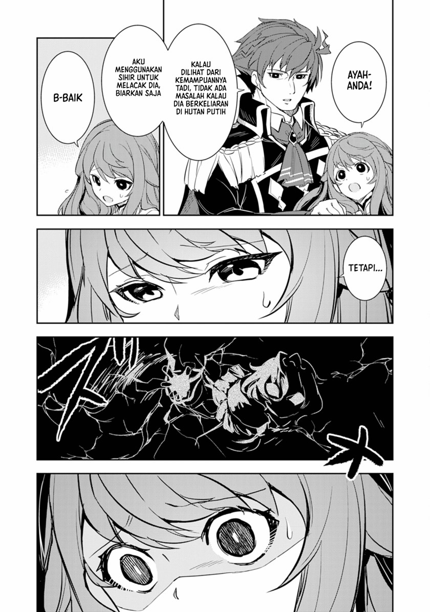 Fuun Kara no Saikyou Otoko (Unluckiness to the Strongest Man) Chapter 06 Gambar 11