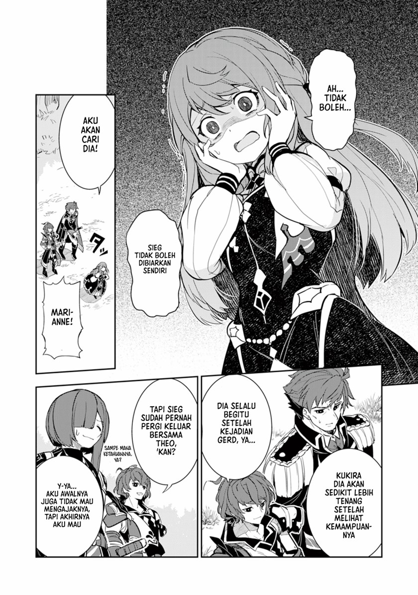 Fuun Kara no Saikyou Otoko (Unluckiness to the Strongest Man) Chapter 06 Gambar 12