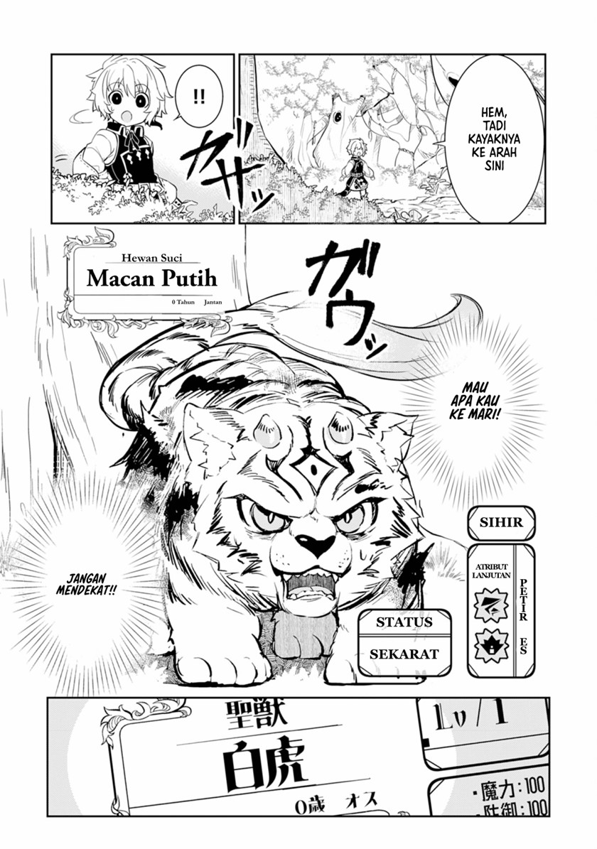 Fuun Kara no Saikyou Otoko (Unluckiness to the Strongest Man) Chapter 06 Gambar 14