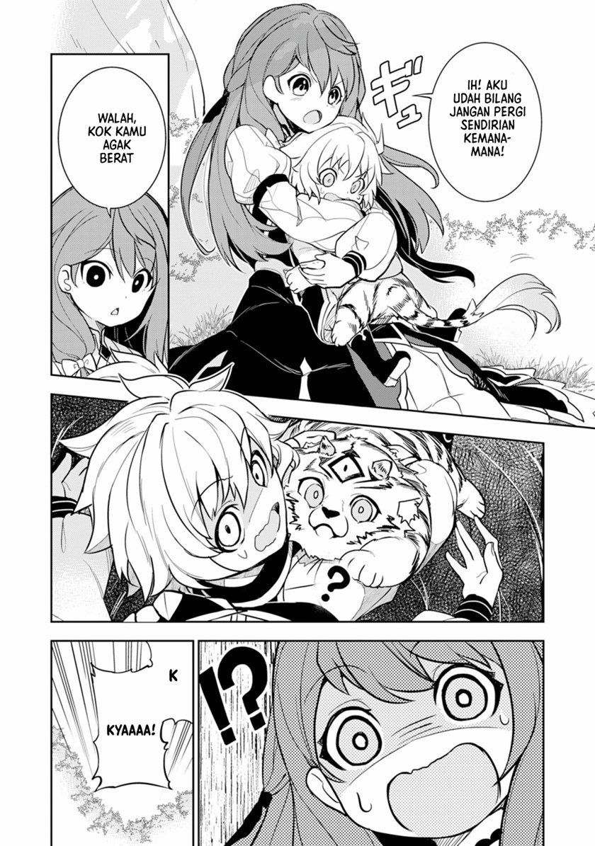 Fuun Kara no Saikyou Otoko (Unluckiness to the Strongest Man) Chapter 06 Gambar 21