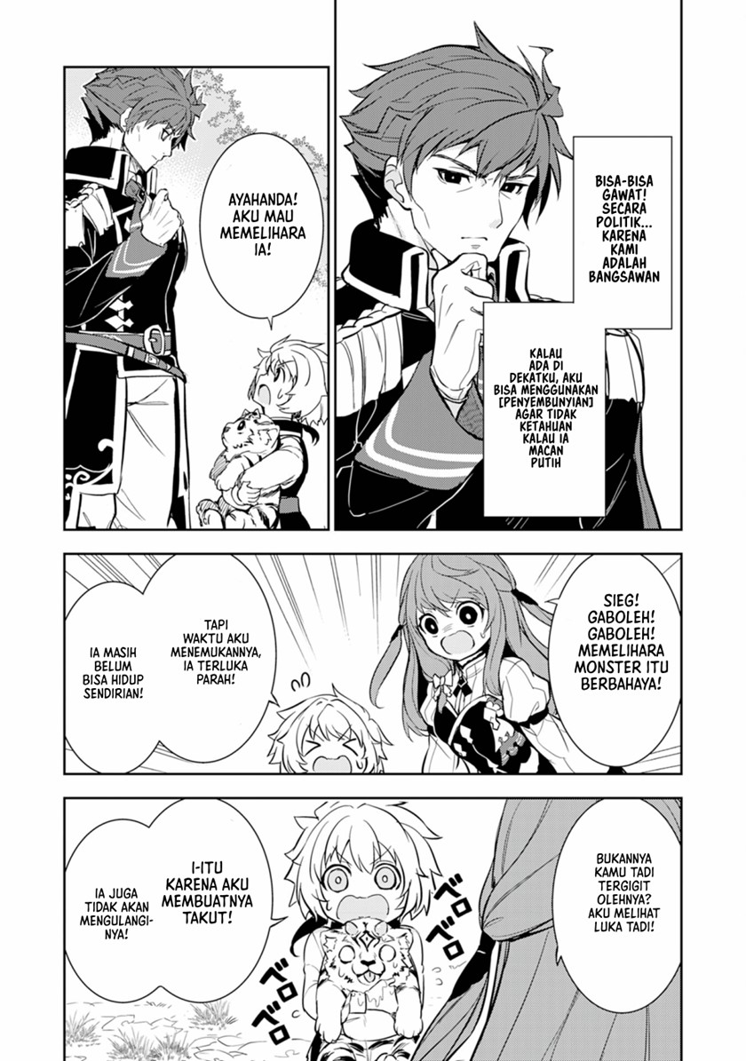 Fuun Kara no Saikyou Otoko (Unluckiness to the Strongest Man) Chapter 06 Gambar 23